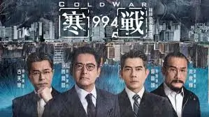 流浪地球2 今日主推画面